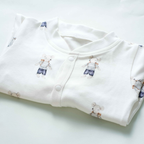 Organic Cotton Classic Romper - Ratatouille