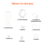 Baby Essentials Signature Gift Set